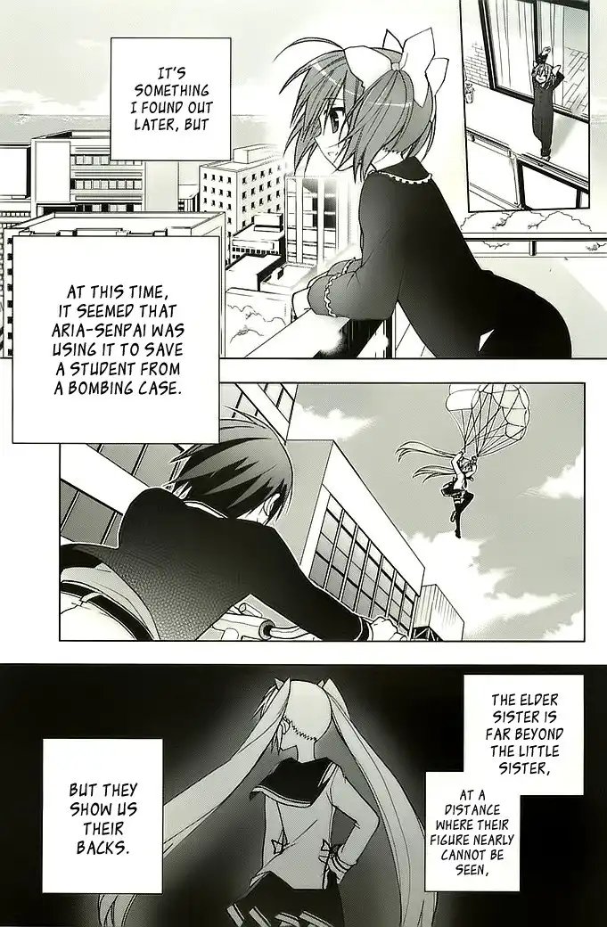 Hidan No Aria AA Chapter 4 25